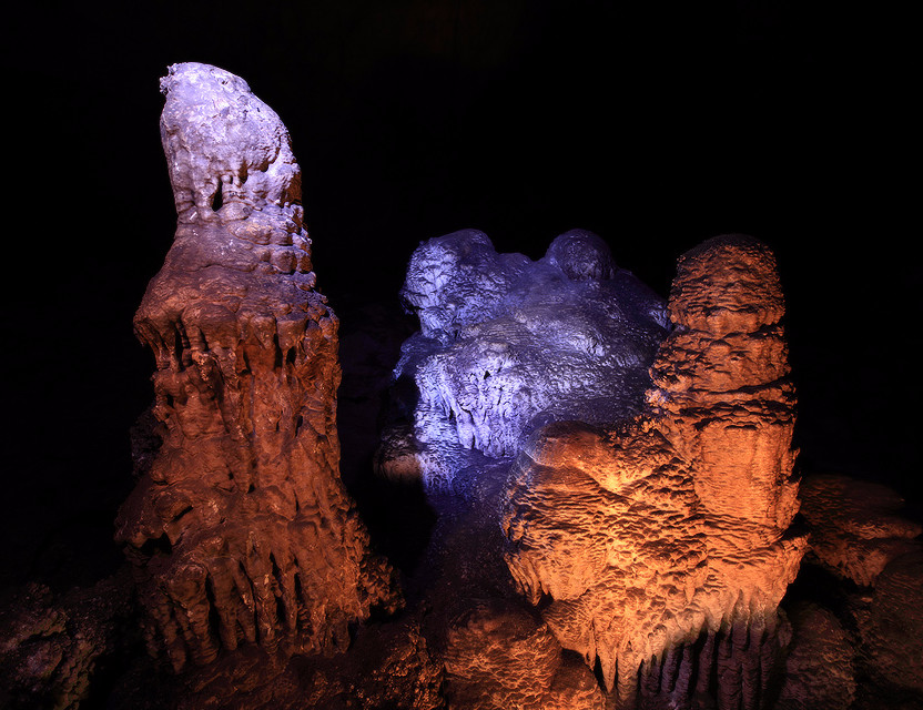 Бородинская пещера