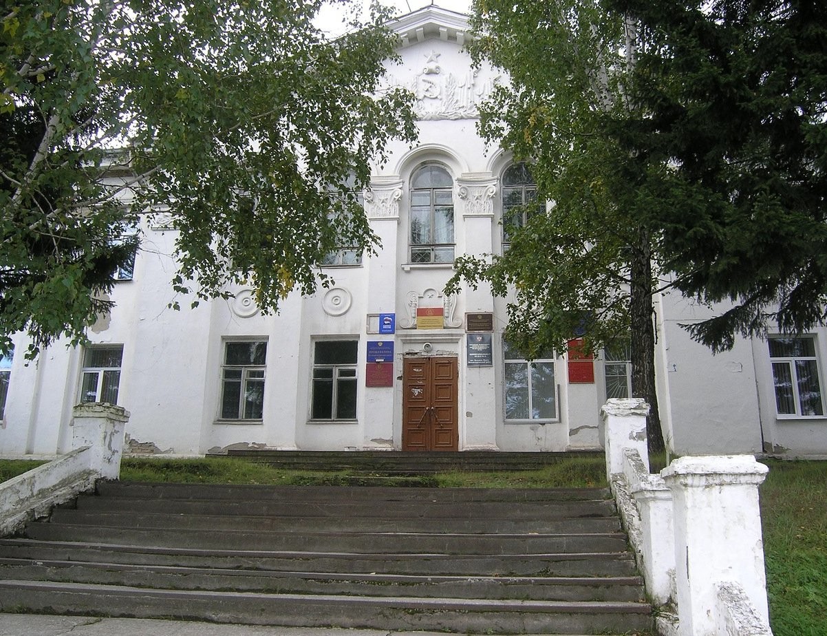 Большемуртинский краеведческий музей