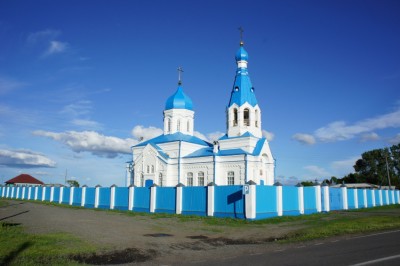 Село Кочергино