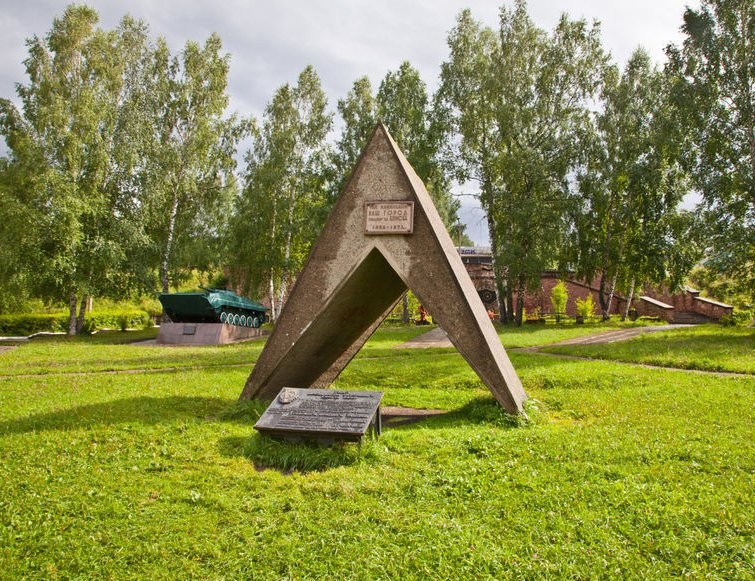 Памятник строителям Дивногорска