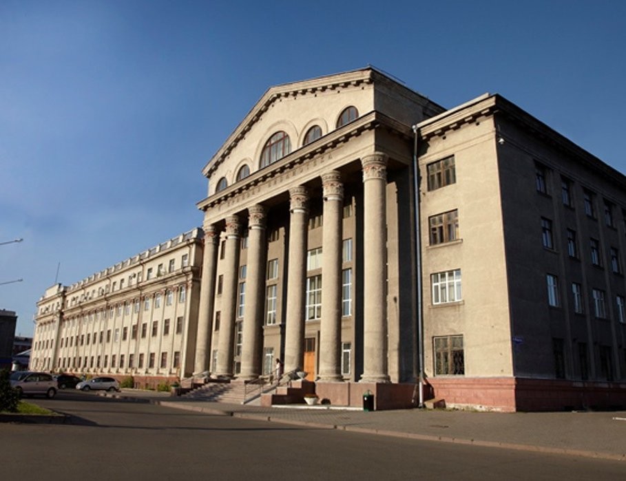 Государственная универсальная научная библиотека Красноярского края