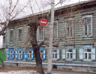 Дом Г.П. Сафьянова