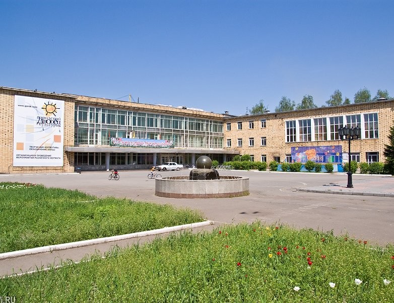 Красноярский городской дворец культуры