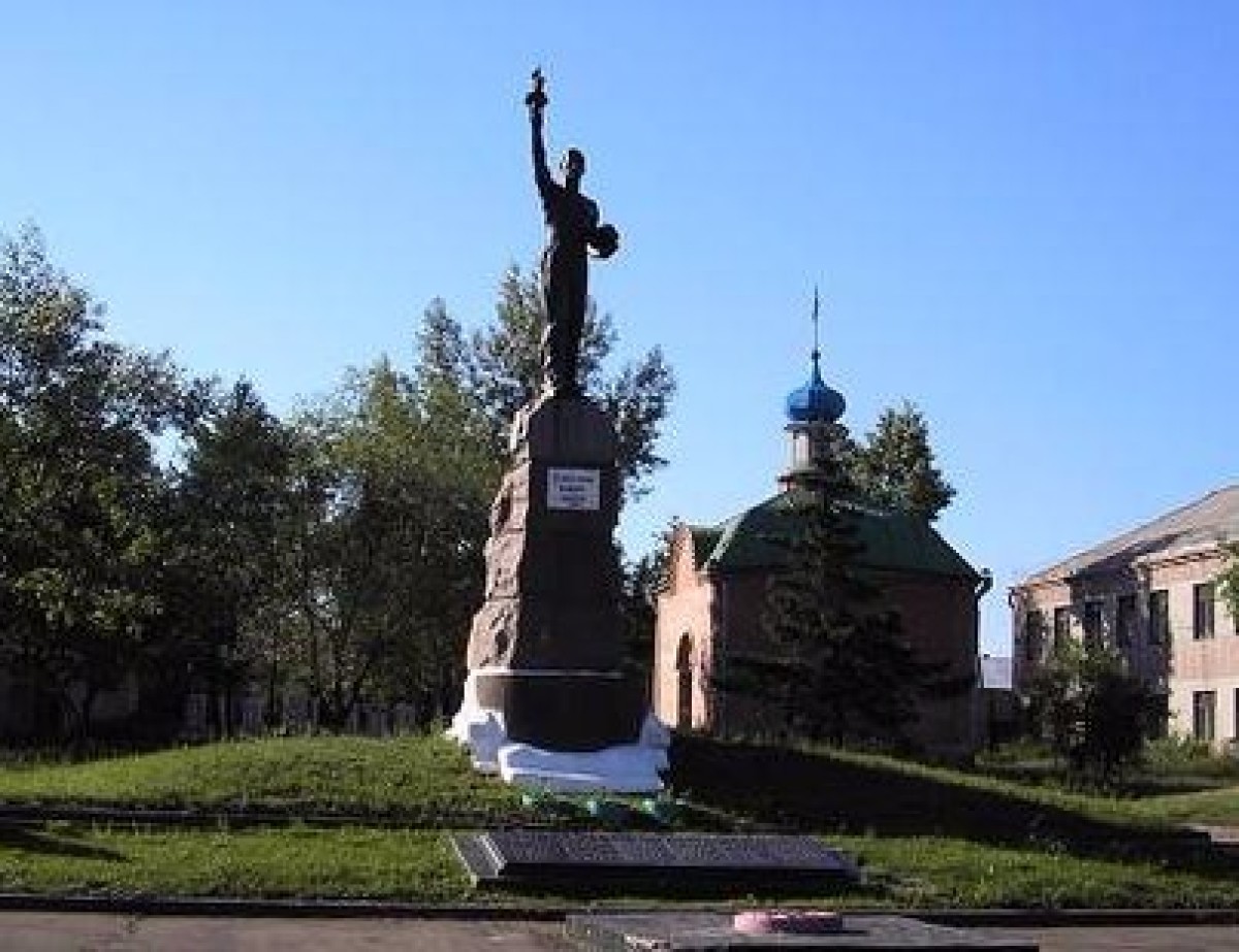 Памятник погибшим шахтерам в Черногорске