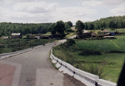 Село Таскино