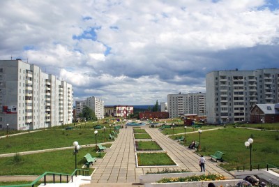 Город Кодинск