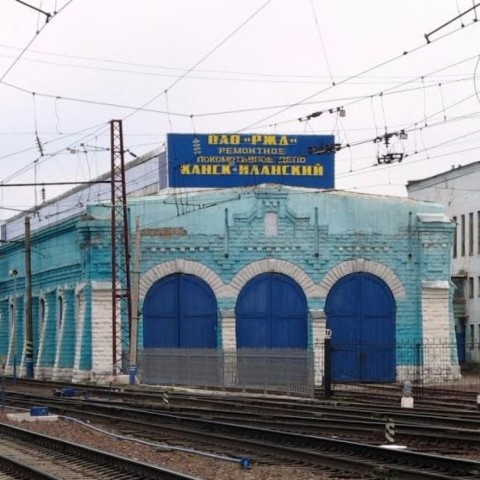 Музей локомотивного депо