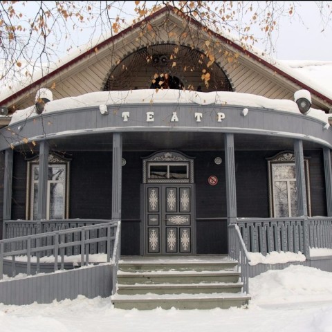 Мотыгинский драматический театр