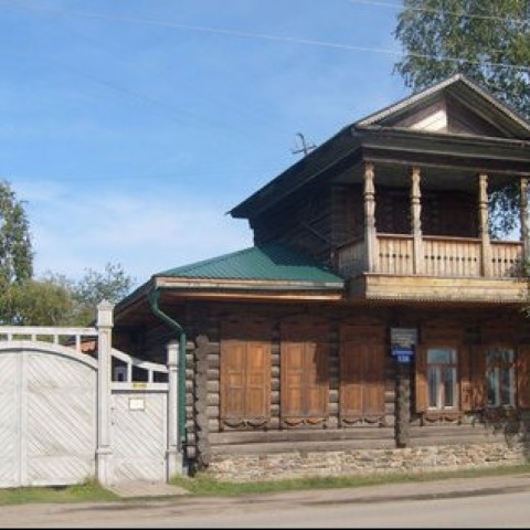Мотыгинский краеведческий музей