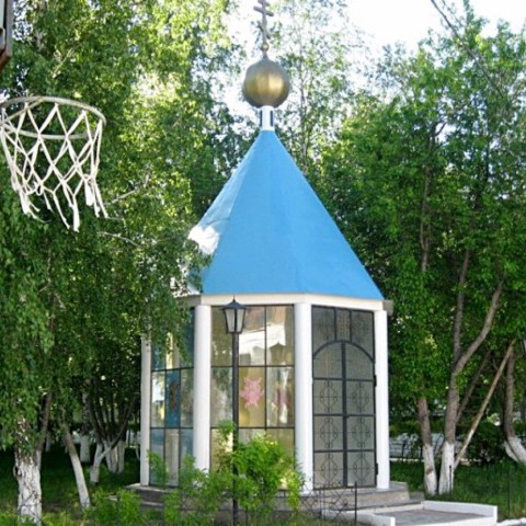Часовня во имя святителя Николая Чудотворца