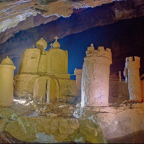 Пещера Караульная