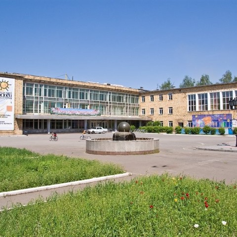Красноярский городской дворец культуры