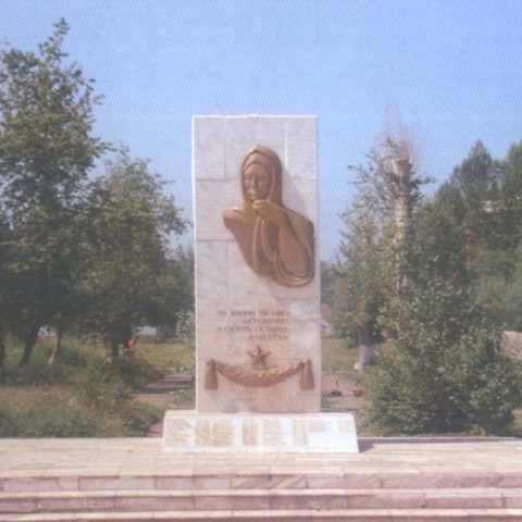 Скорбящая мать