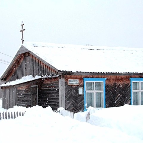 Казанский храм