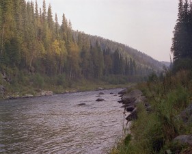 Река Сисим
