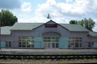 Железнодорожный вокзал пгт. Козулька