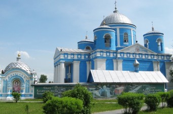 Собор Казанской Божьей Матери