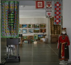 Ачинский музейно-выставочный центр