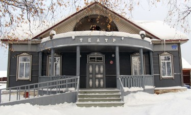 Мотыгинский драматический театр