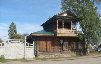 Мотыгинский краеведческий музей